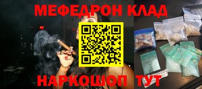 mix Славгород