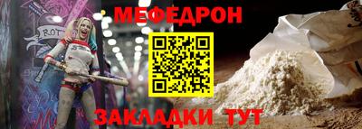 mix Славгород