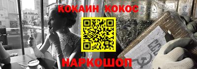 экстази Славянск-на-Кубани