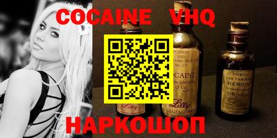 mix Славгород