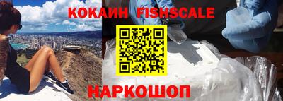 mix Славгород