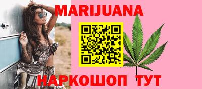 экстази Славянск-на-Кубани