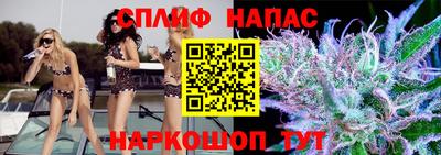 экстази Славянск-на-Кубани