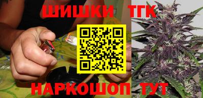 mix Славгород