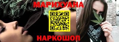 mix Славгород