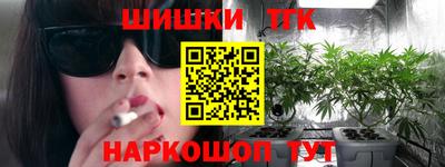 mix Славгород