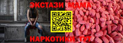 mix Славгород