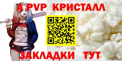 mix Славгород