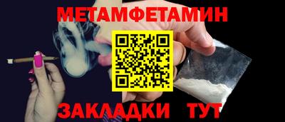 mix Славгород
