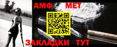 экстази Славянск-на-Кубани