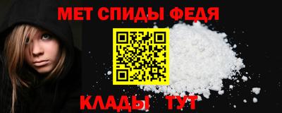 mix Славгород