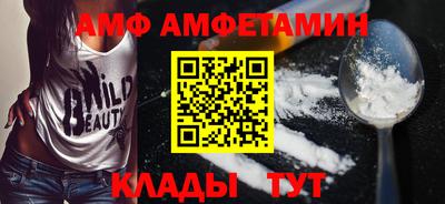 mix Славгород