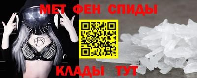 mix Славгород