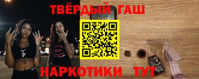 mix Славгород