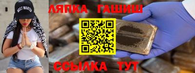 mix Славгород