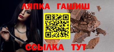 экстази Славянск-на-Кубани