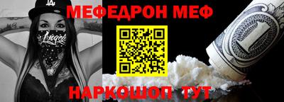 mix Славгород