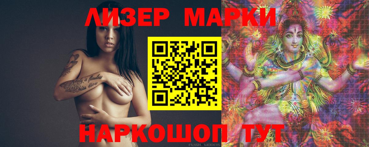 Лсд 25 экстази ecstasy  Вход с VPN  ЛСД экстази кислота  Александров 